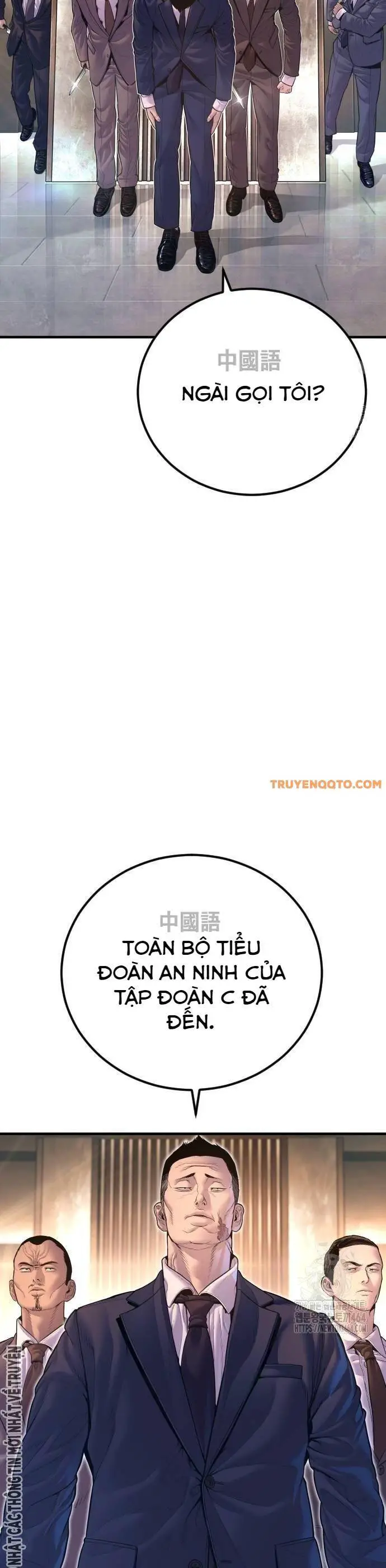 Bố Tôi Là Đặc Vụ Nettruyen ZZZ Chương 161 Page 15