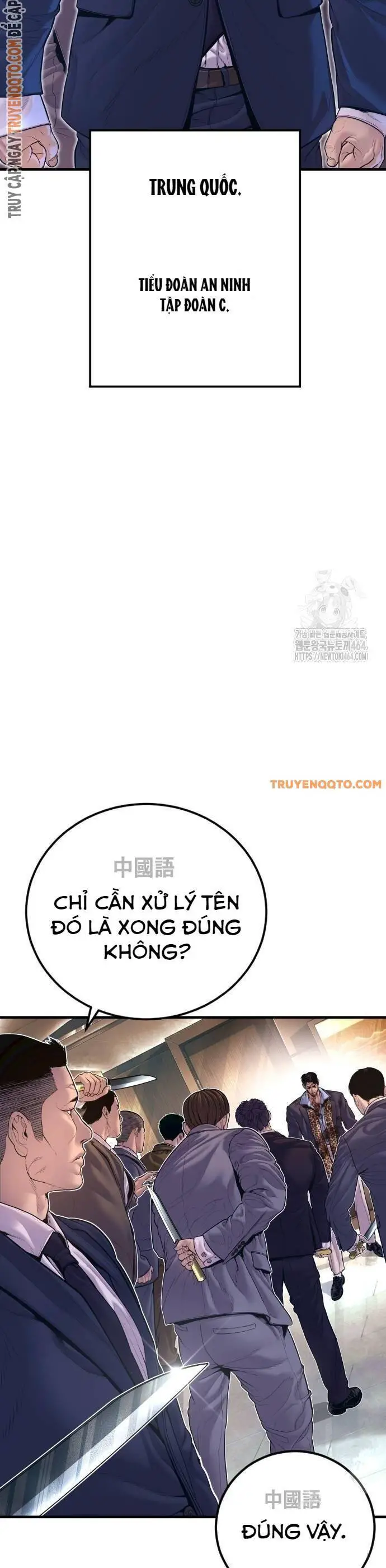 Bố Tôi Là Đặc Vụ Nettruyen ZZZ Chương 161 Page 16