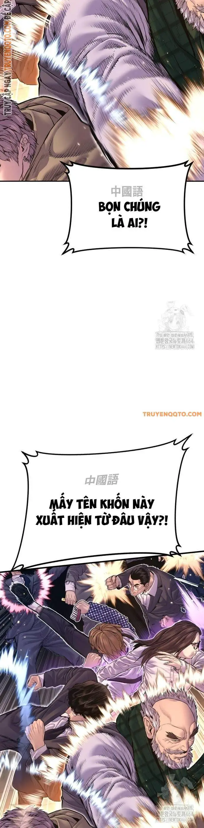 Bố Tôi Là Đặc Vụ Nettruyen ZZZ Chương 161 Page 20