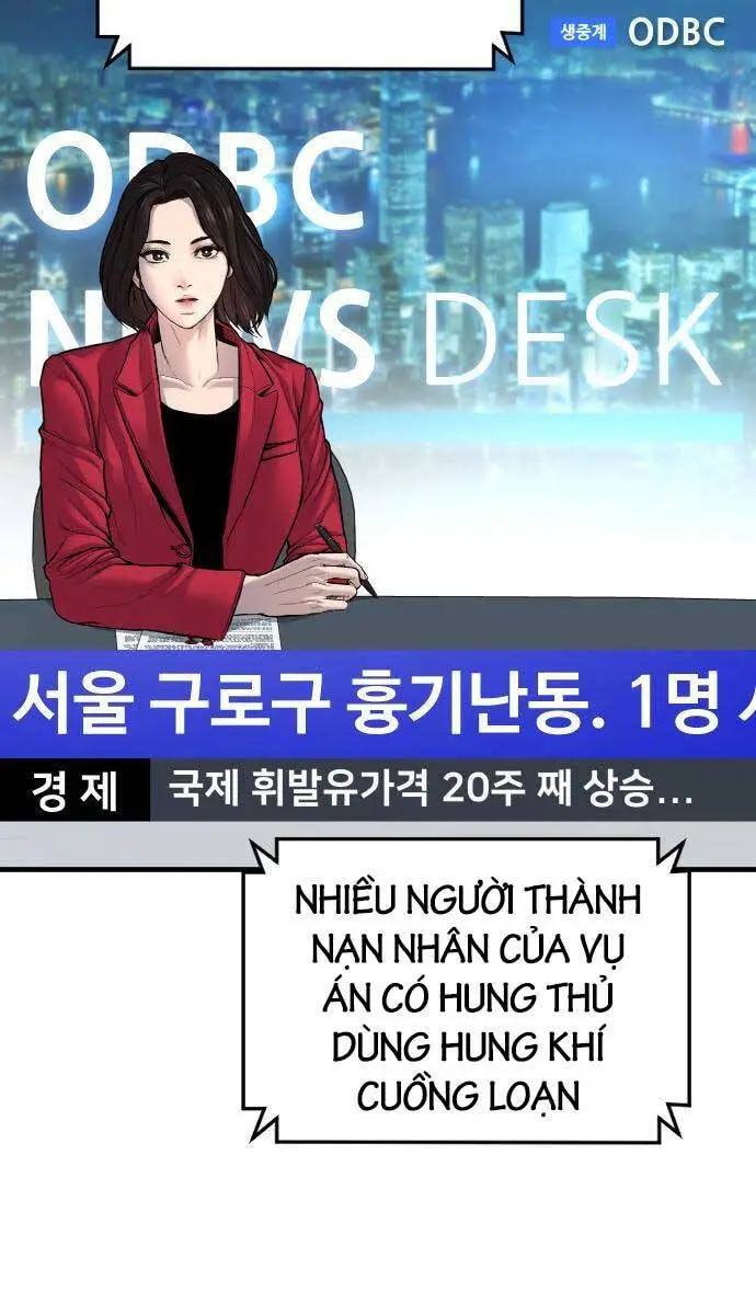 Bố Tôi Là Đặc Vụ Nettruyen ZZZ Chương 109 Page 5