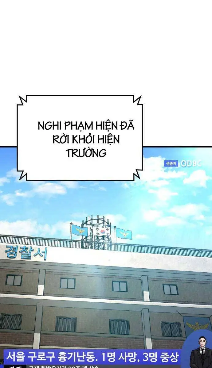 Bố Tôi Là Đặc Vụ Nettruyen ZZZ Chương 109 Page 6