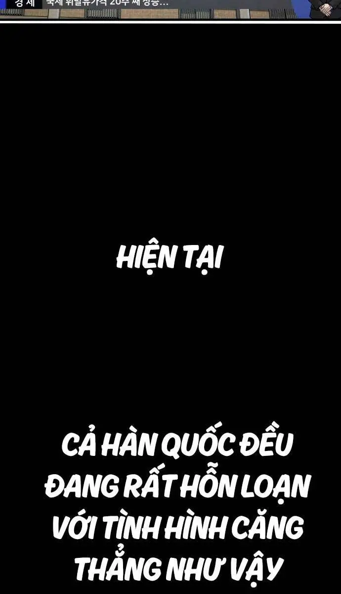 Bố Tôi Là Đặc Vụ Nettruyen ZZZ Chương 109 Page 7