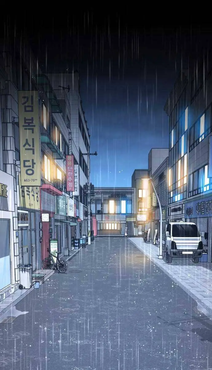 Bố Tôi Là Đặc Vụ Nettruyen ZZZ Chương 109 Page 16