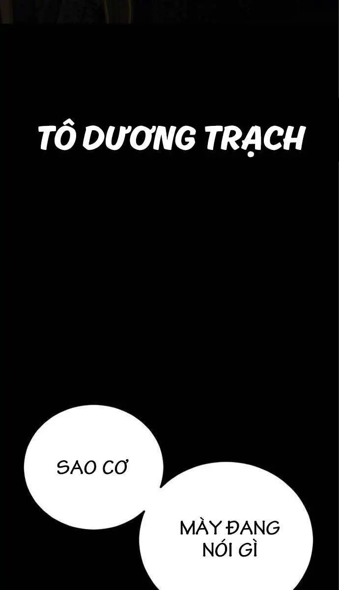 Bố Tôi Là Đặc Vụ Nettruyen ZZZ Chương 106 Page 72