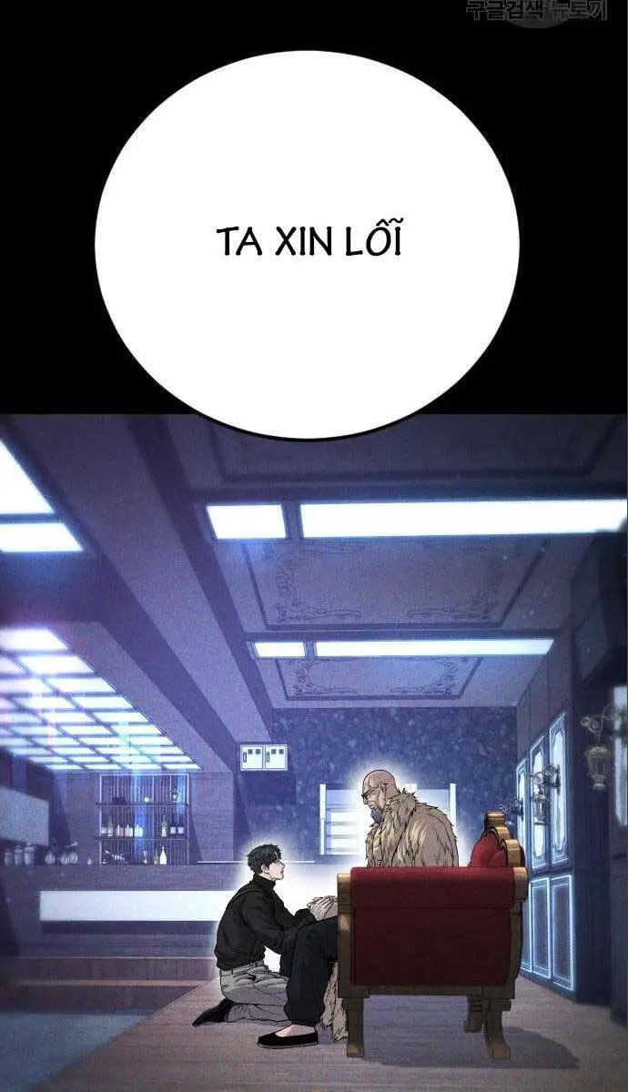 Bố Tôi Là Đặc Vụ Nettruyen ZZZ Chương 106 Page 106