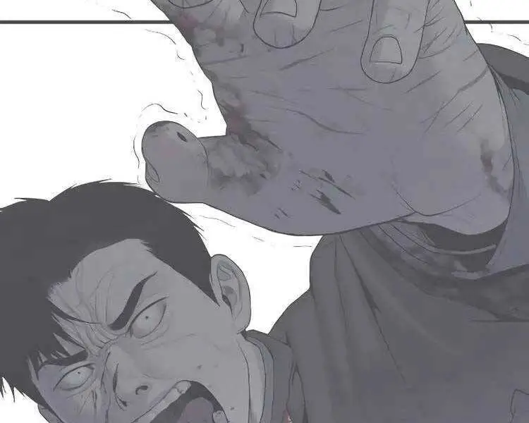 Bố Tôi Là Đặc Vụ Nettruyen ZZZ Chương 82 Page 117