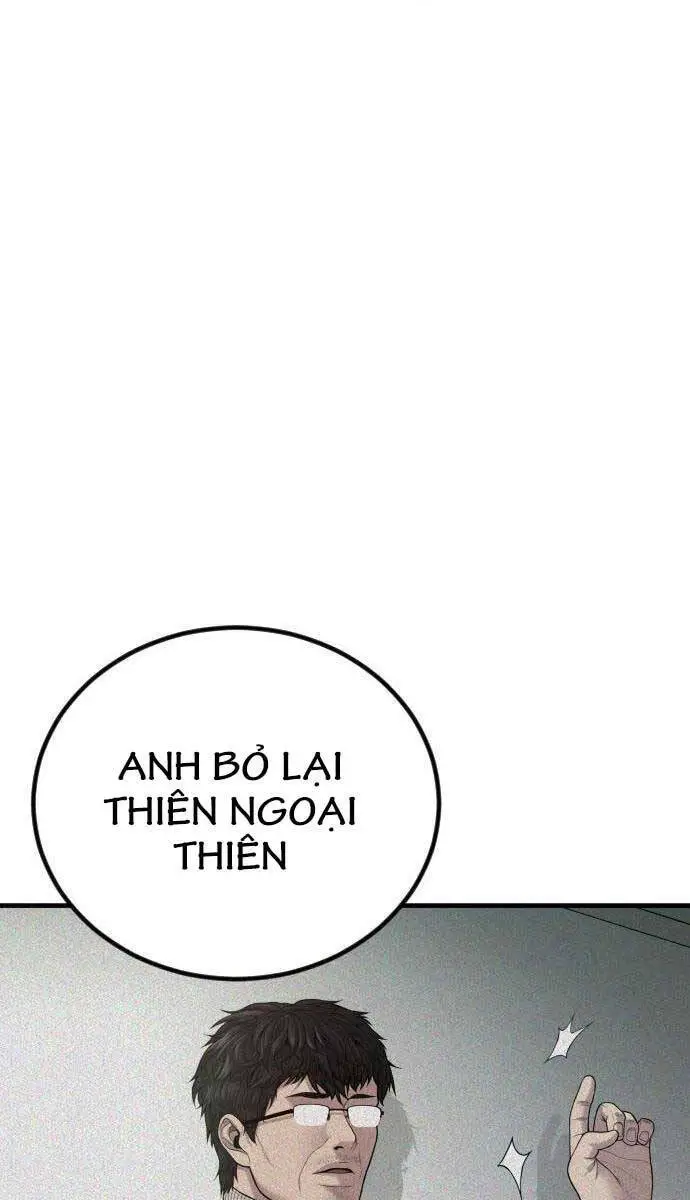 Bố Tôi Là Đặc Vụ Nettruyen ZZZ Chương 103 Page 105