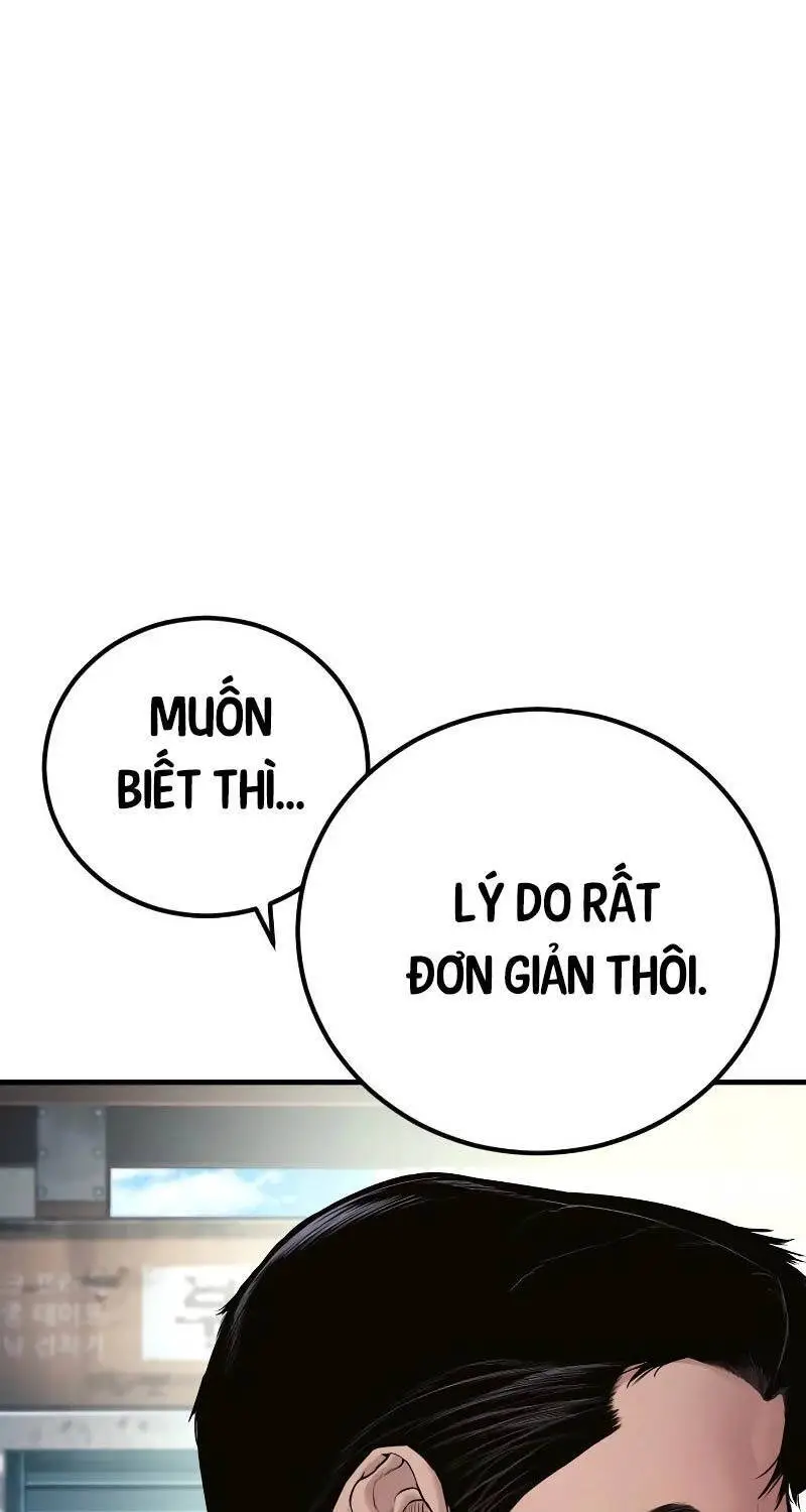 Bố Tôi Là Đặc Vụ Nettruyen ZZZ Chương 149 Page 105