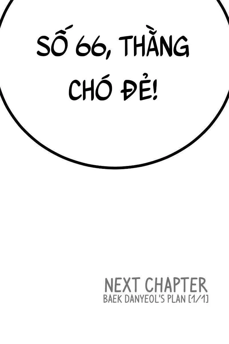 Bố Tôi Là Đặc Vụ Nettruyen ZZZ Chương 81 Page 192