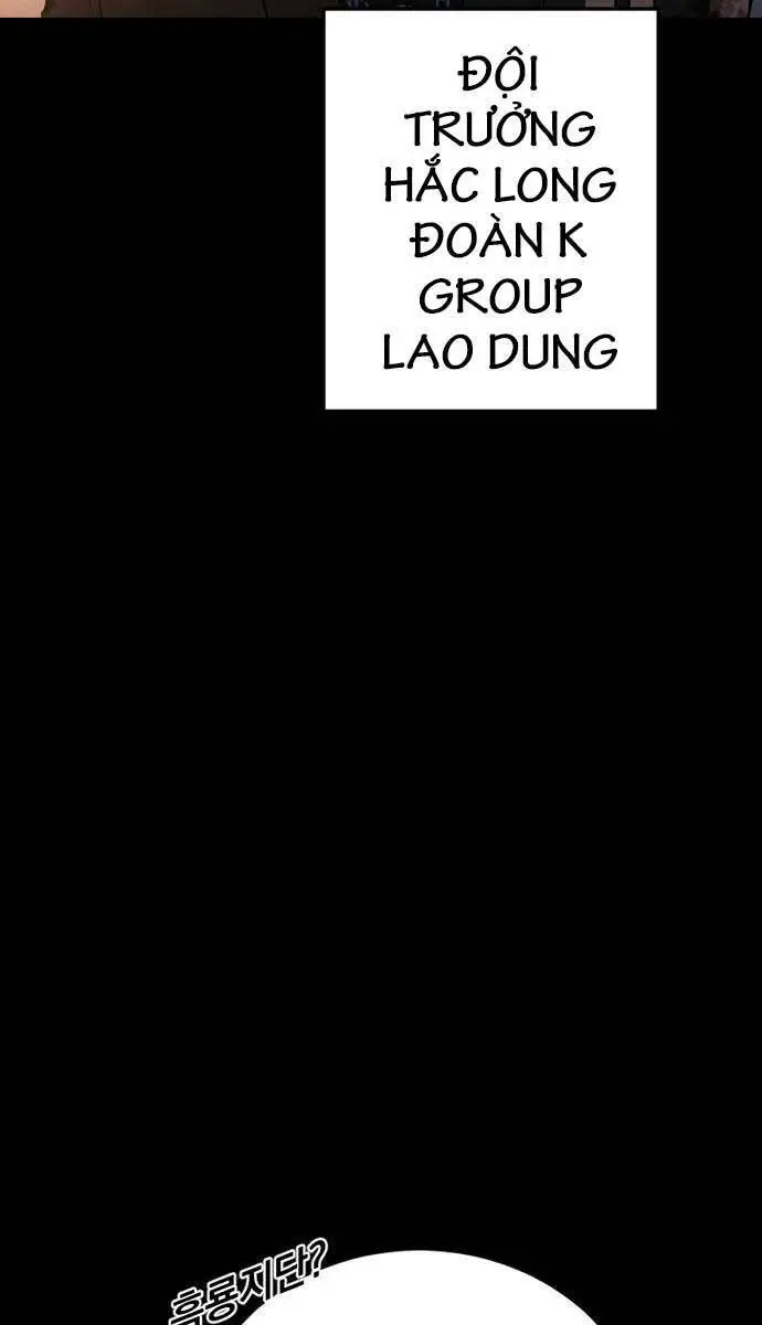 Bố Tôi Là Đặc Vụ Nettruyen ZZZ Chương 108 Page 100