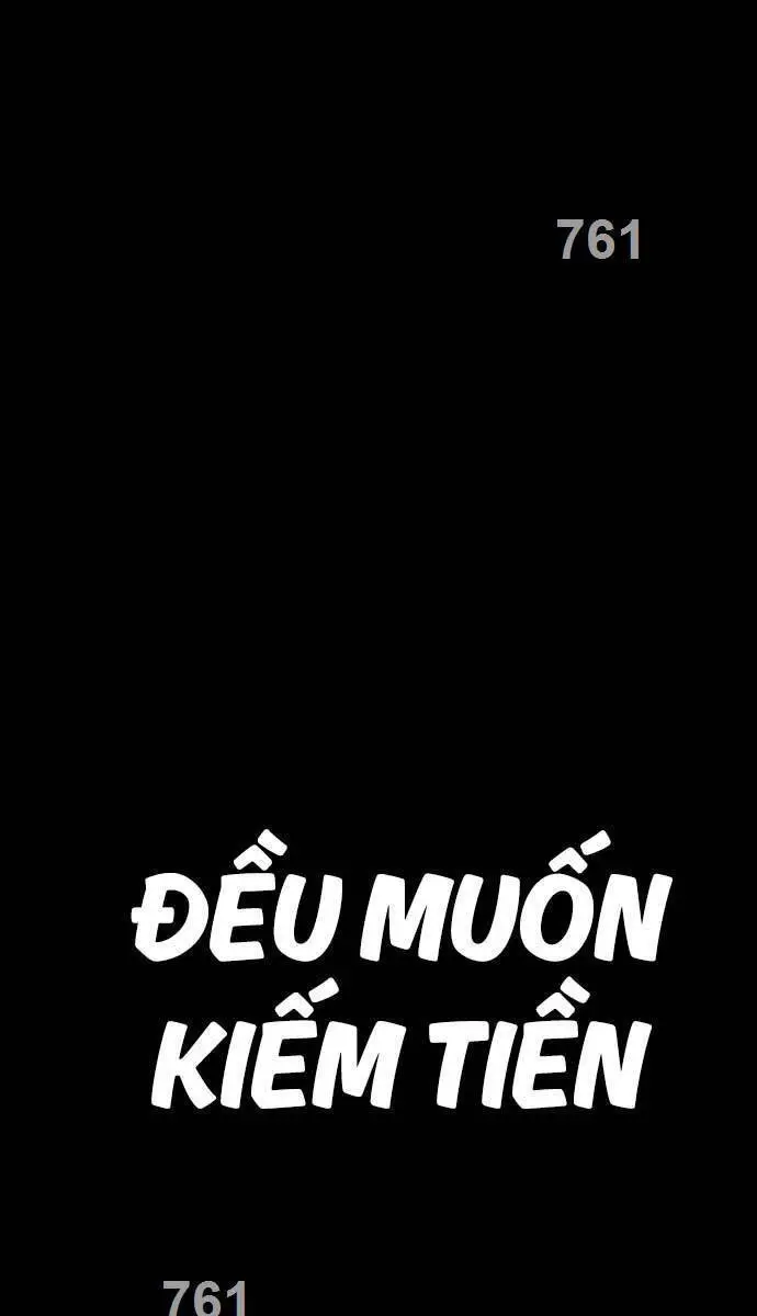 Bố Tôi Là Đặc Vụ Nettruyen ZZZ Chương 117 Page 2