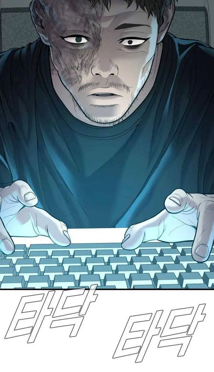 Bố Tôi Là Đặc Vụ Nettruyen ZZZ Chương 117 Page 168