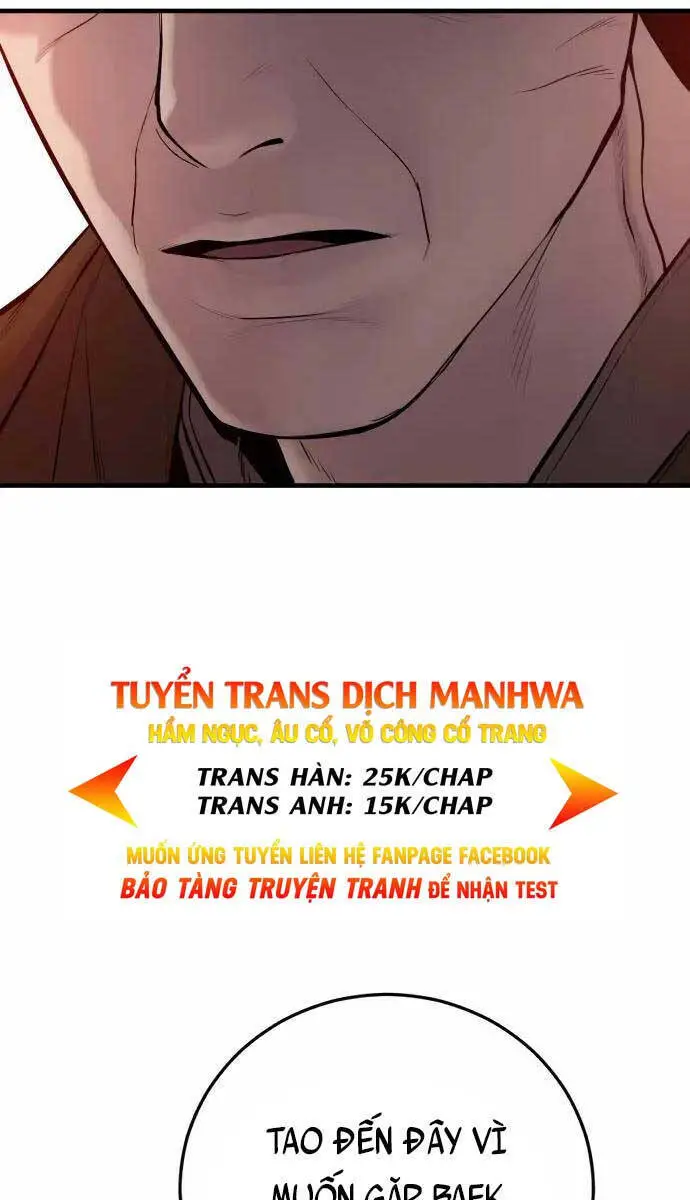 Bố Tôi Là Đặc Vụ Nettruyen ZZZ Chương 80 Page 11