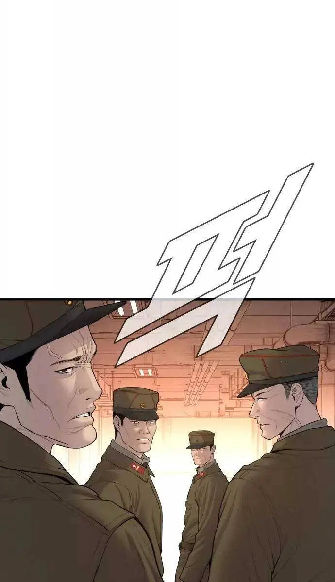 Bố Tôi Là Đặc Vụ Nettruyen ZZZ Chương 80 Page 19
