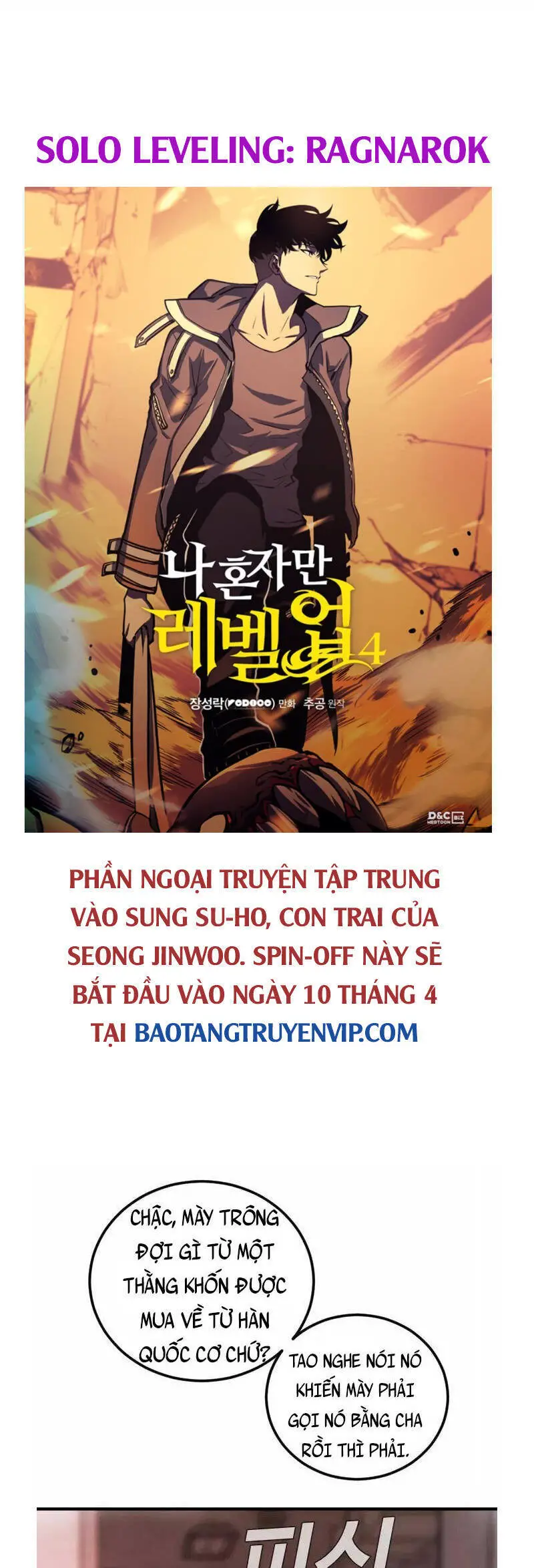 Bố Tôi Là Đặc Vụ Nettruyen ZZZ Chương 80 Page 150