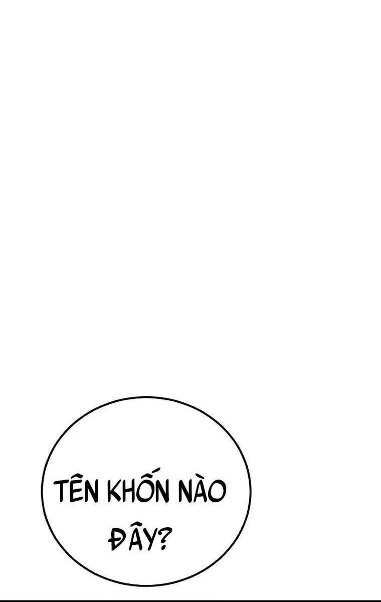 Bố Tôi Là Đặc Vụ Nettruyen ZZZ Chương 78.5 Page 70