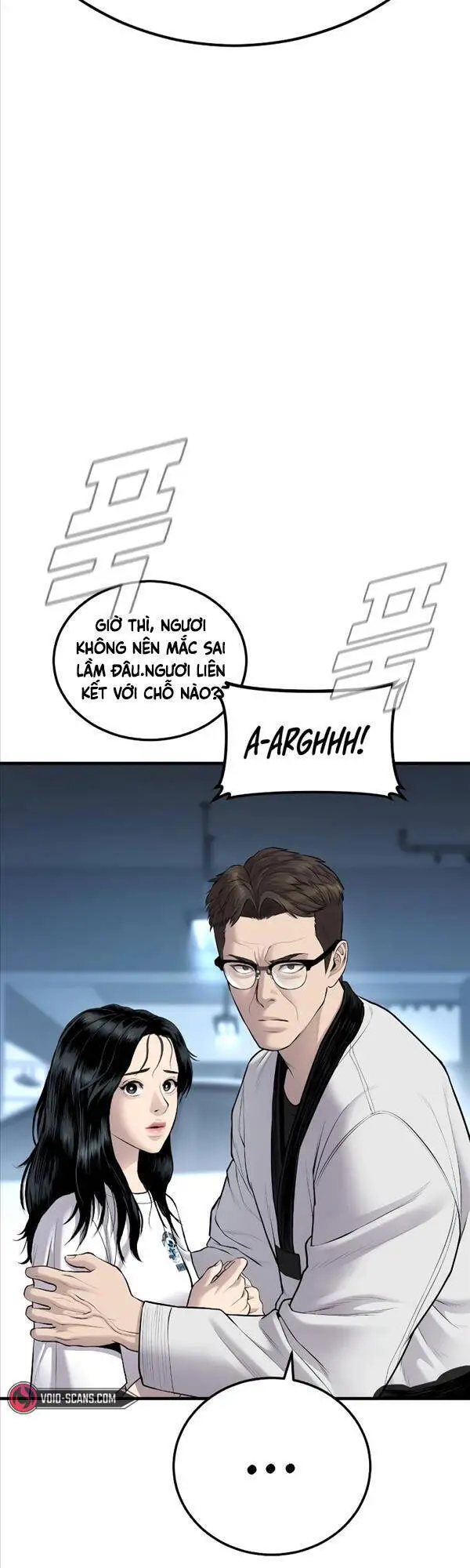 Bố Tôi Là Đặc Vụ Nettruyen ZZZ Chương 77 Page 27