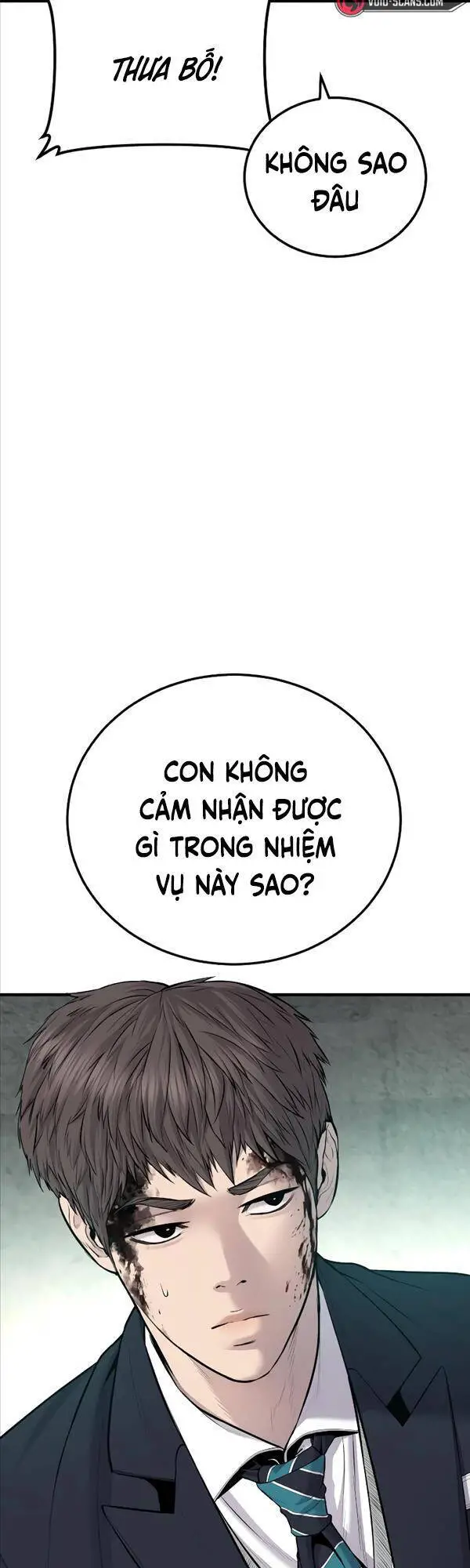 Bố Tôi Là Đặc Vụ Nettruyen ZZZ Chương 77 Page 55