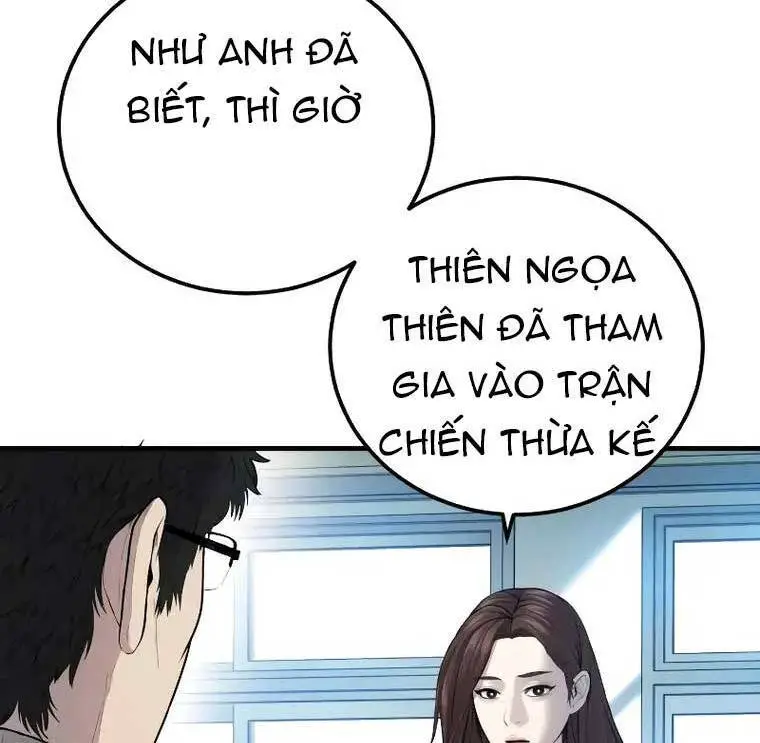 Bố Tôi Là Đặc Vụ Nettruyen ZZZ Chương 93 Page 138