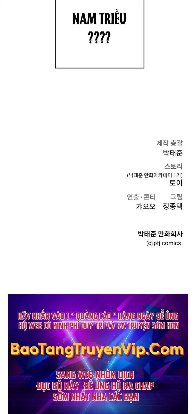 Bố Tôi Là Đặc Vụ Nettruyen ZZZ Chương 93 Page 185