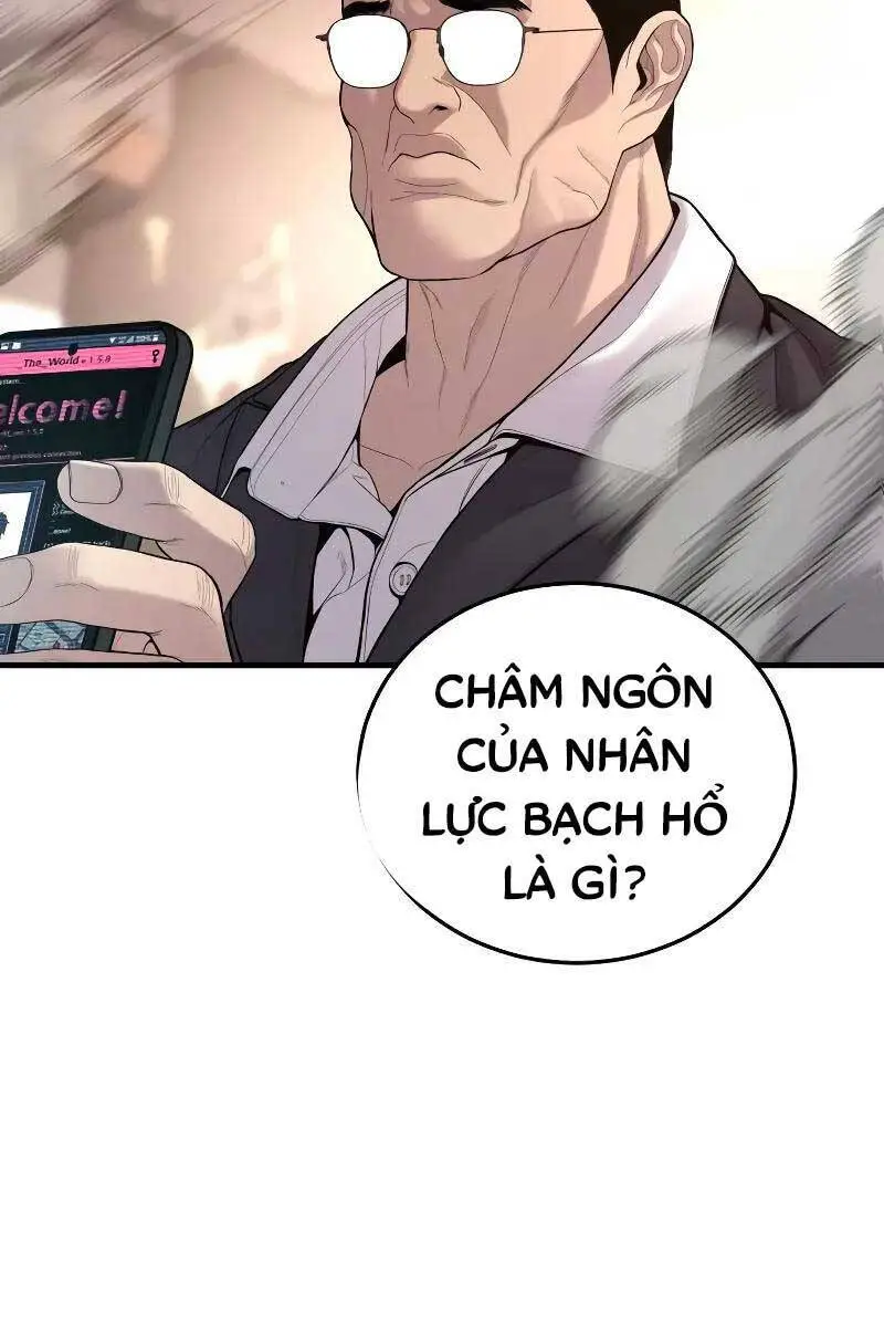 Bố Tôi Là Đặc Vụ Nettruyen ZZZ Chương 99 Page 52