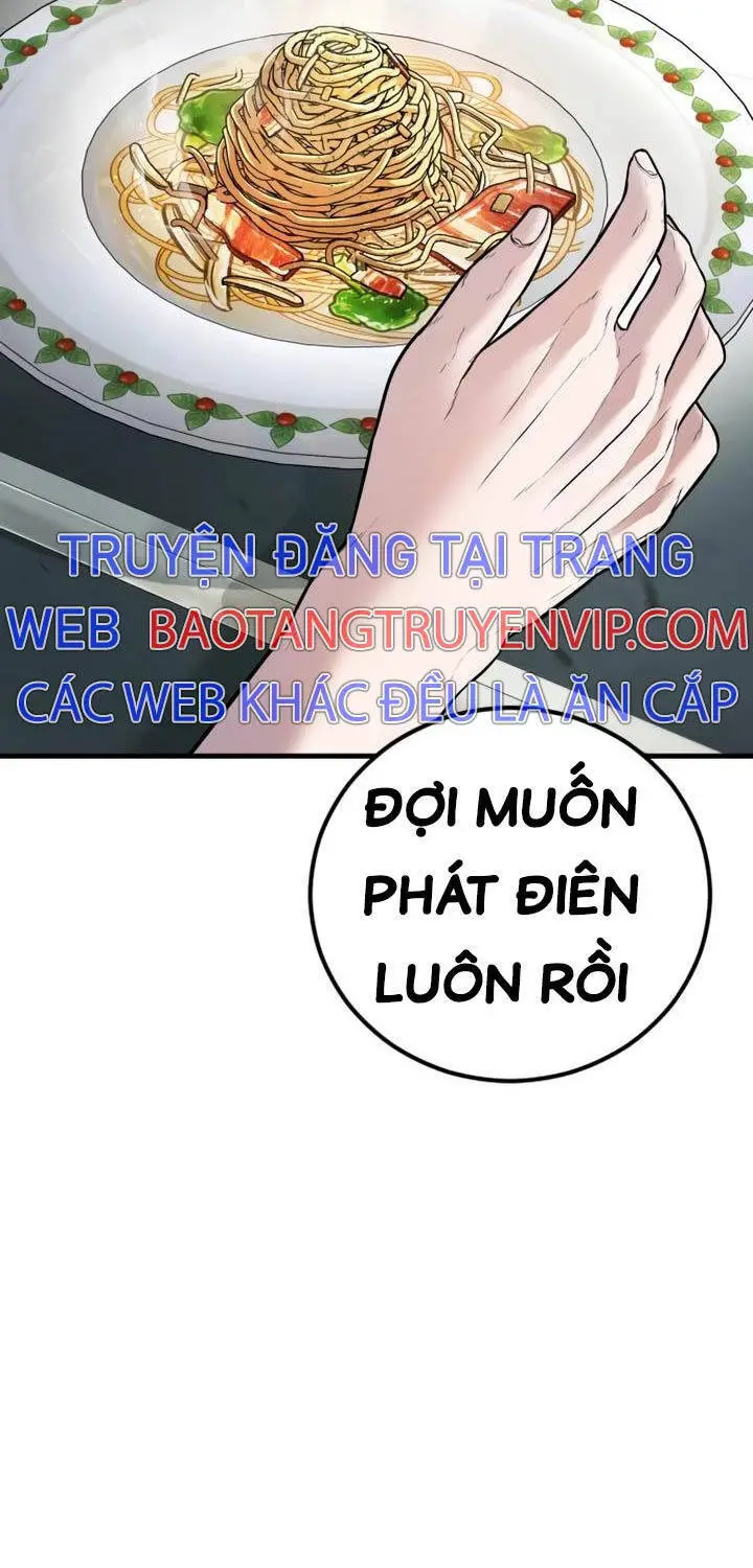 Bố Tôi Là Đặc Vụ Nettruyen ZZZ Chương 147 Page 161