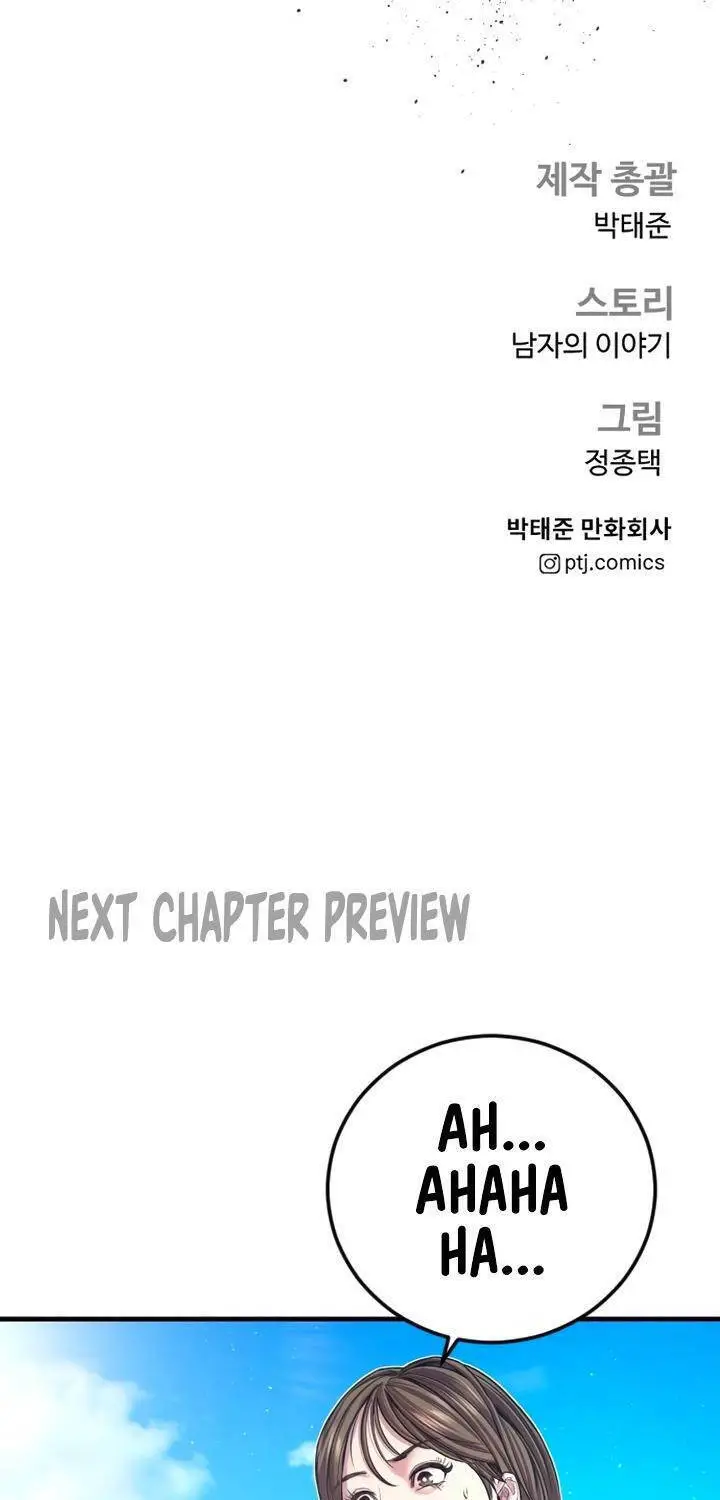 Bố Tôi Là Đặc Vụ Nettruyen ZZZ Chương 147 Page 172