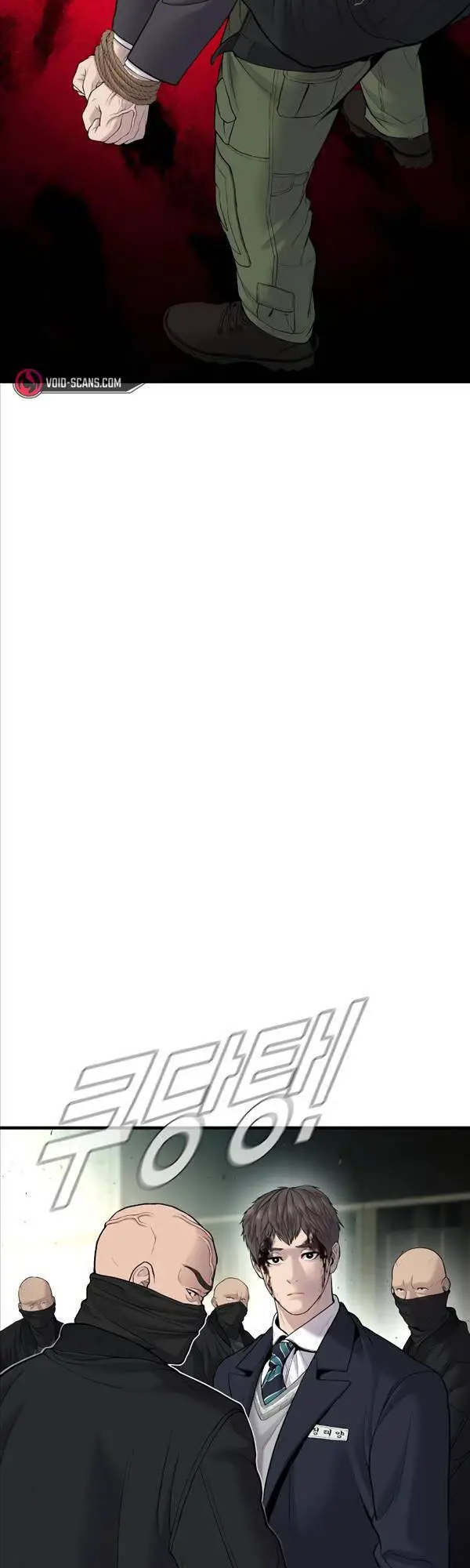 Bố Tôi Là Đặc Vụ Nettruyen ZZZ Chương 75 Page 27