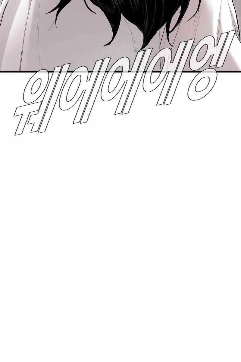 Bố Tôi Là Đặc Vụ Nettruyen ZZZ Chương 74 Page 115