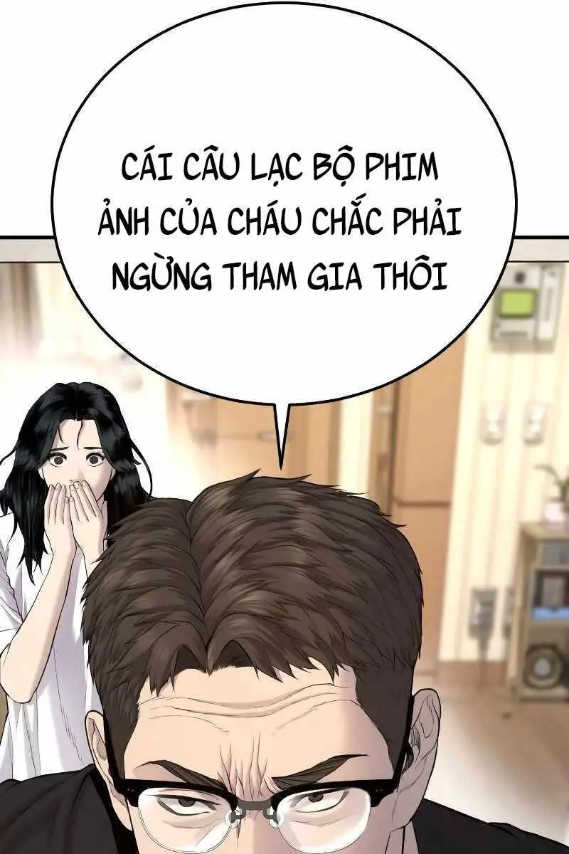 Bố Tôi Là Đặc Vụ Nettruyen ZZZ Chương 73 Page 93