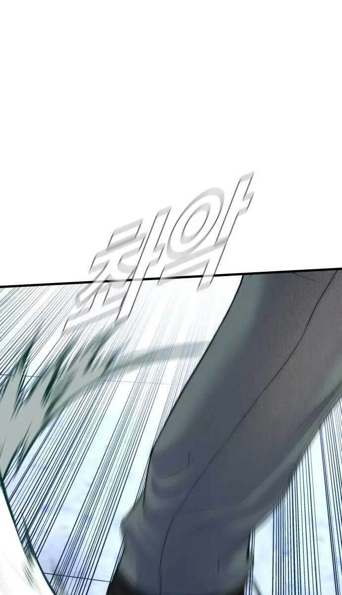 Bố Tôi Là Đặc Vụ Nettruyen ZZZ Chương 71 Page 52