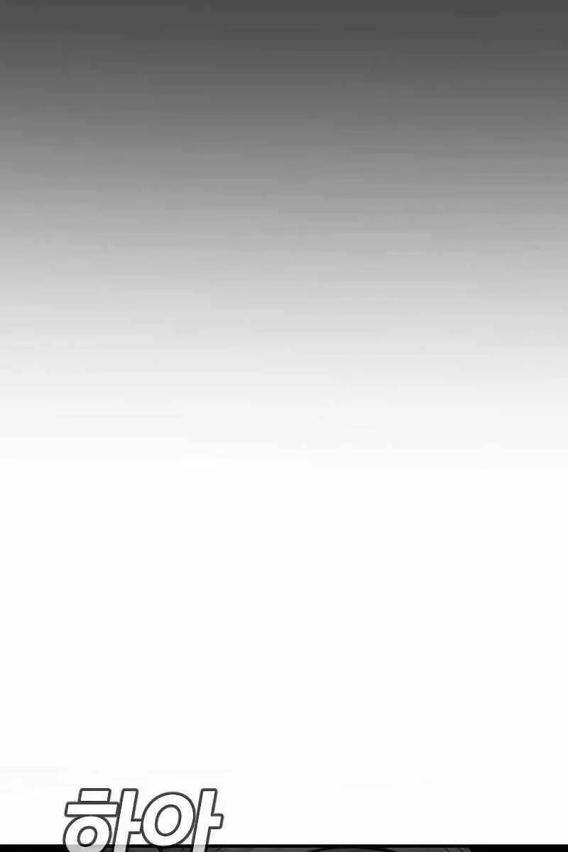 Bố Tôi Là Đặc Vụ Nettruyen ZZZ Chương 69 Page 170