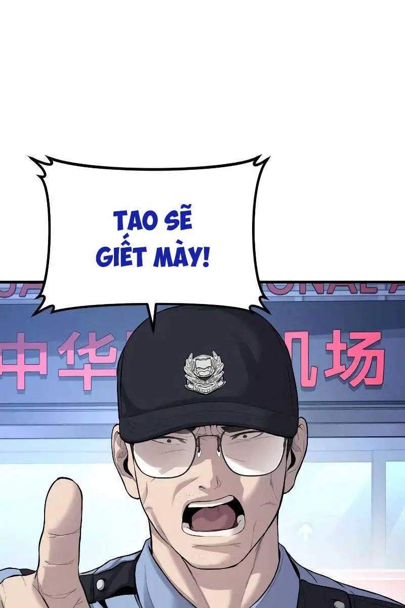 Bố Tôi Là Đặc Vụ Nettruyen ZZZ Chương 97 Page 1