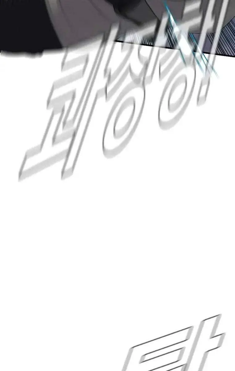 Bố Tôi Là Đặc Vụ Nettruyen ZZZ Chương 94 Page 116