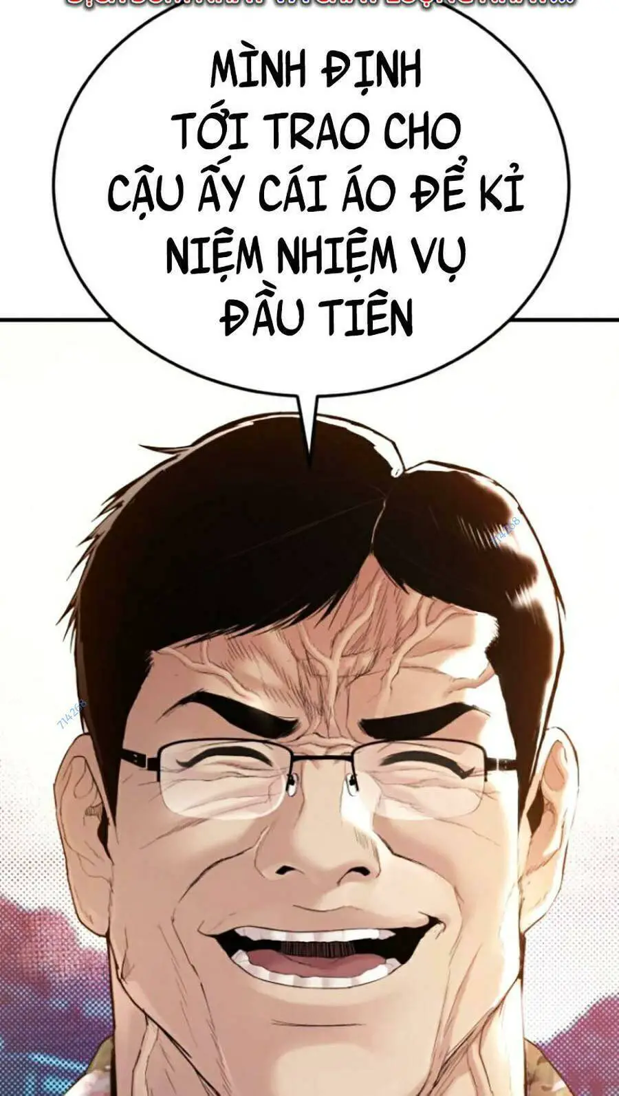 Bố Tôi Là Đặc Vụ Nettruyen ZZZ Chương 68 Page 207