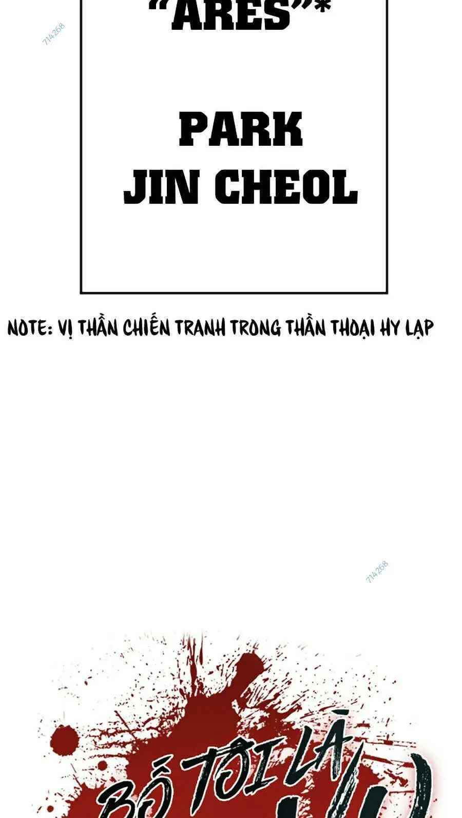 Bố Tôi Là Đặc Vụ Nettruyen ZZZ Chương 68 Page 209