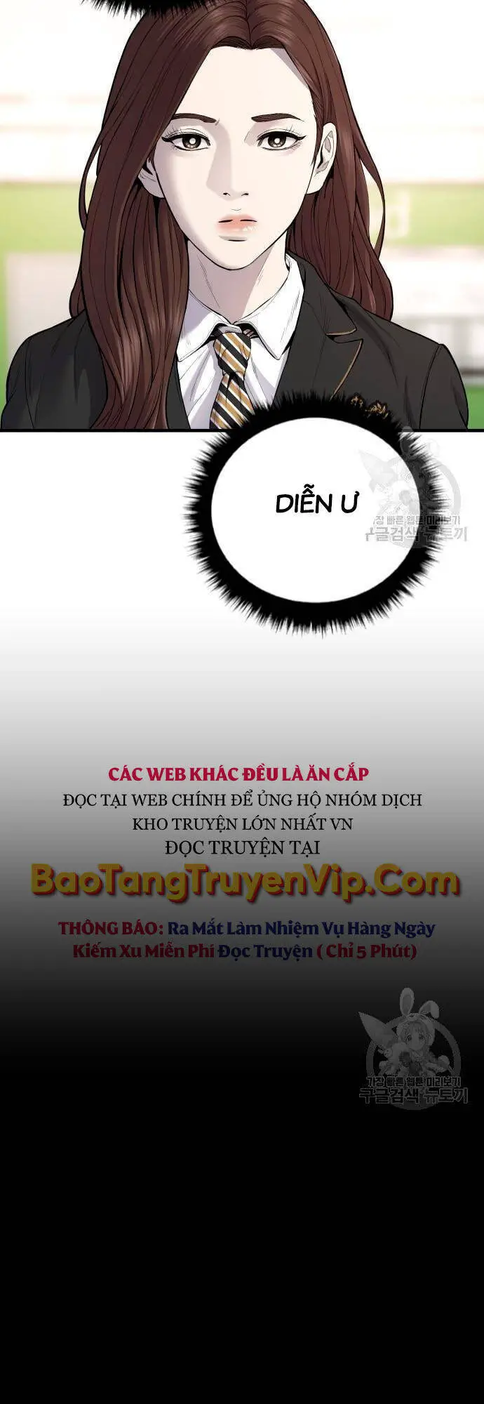 Bố Tôi Là Đặc Vụ Nettruyen ZZZ Chương 91 Page 3