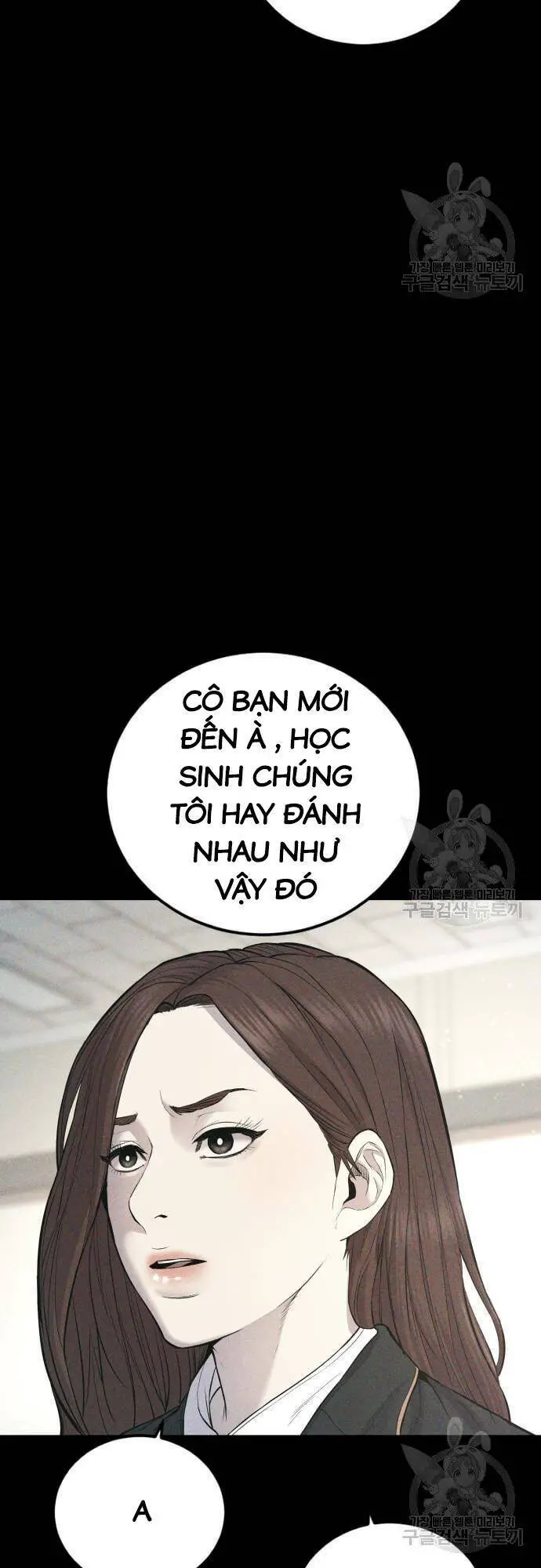 Bố Tôi Là Đặc Vụ Nettruyen ZZZ Chương 91 Page 6