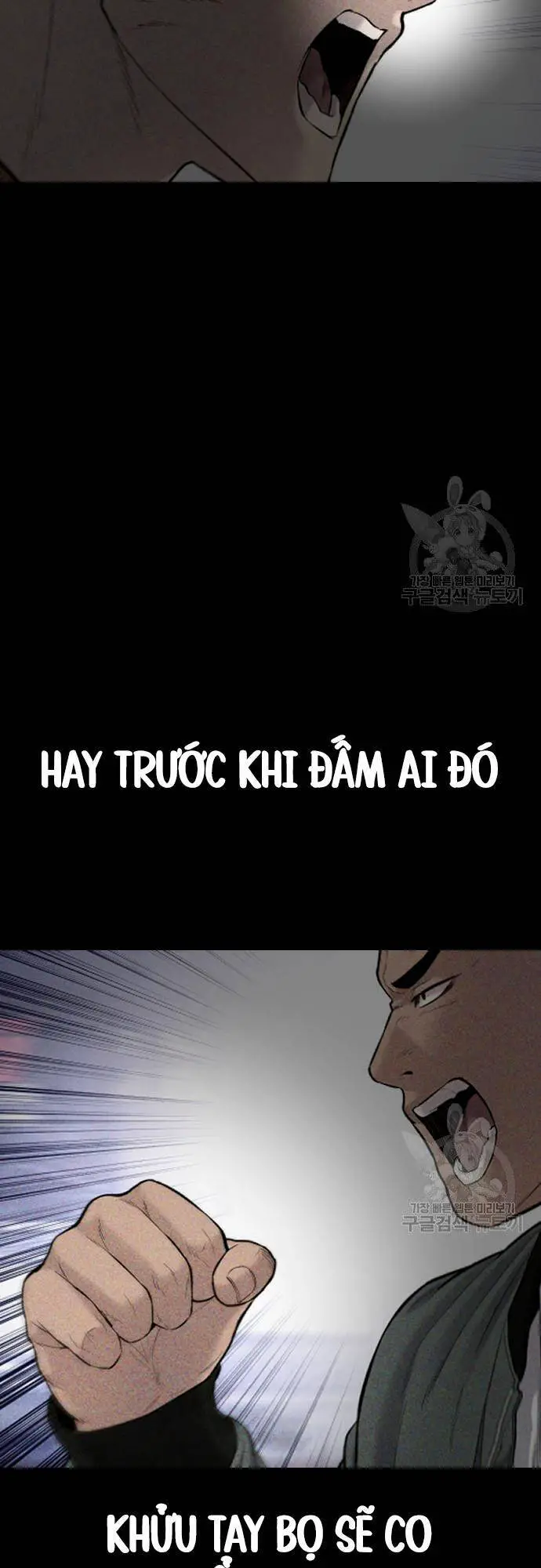 Bố Tôi Là Đặc Vụ Nettruyen ZZZ Chương 91 Page 59