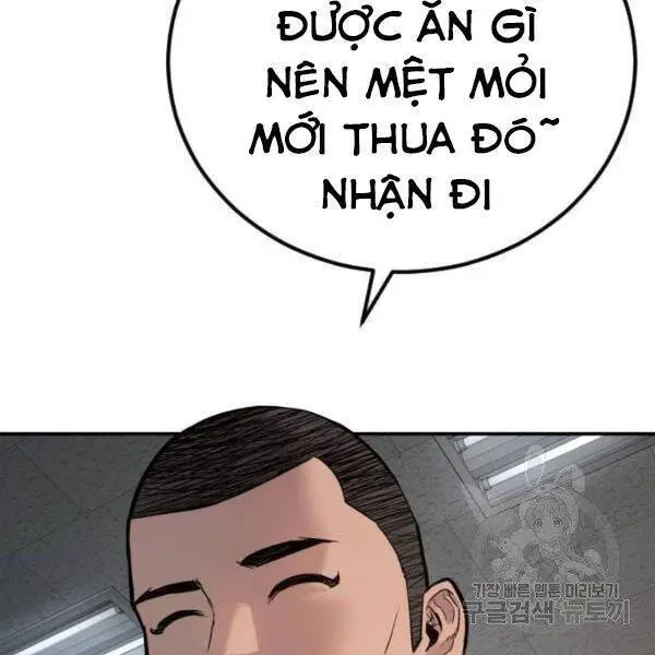 Bố Tôi Là Đặc Vụ Nettruyen ZZZ Chương 31 Page 162