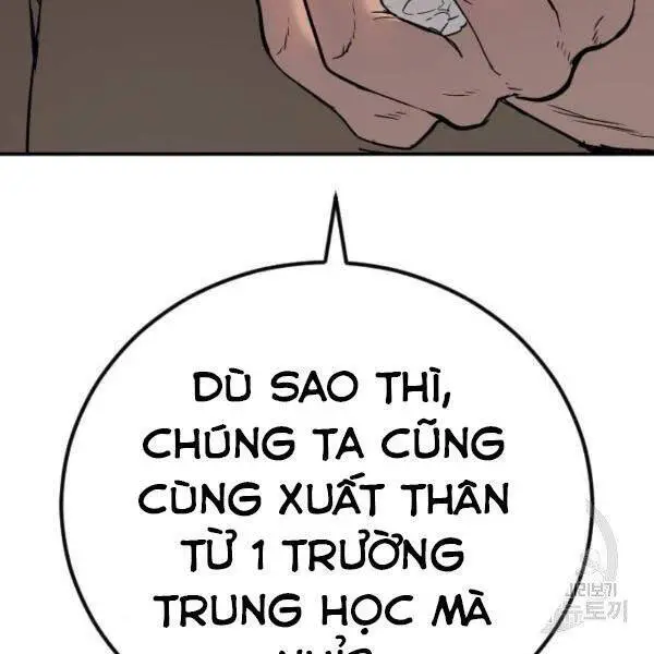 Bố Tôi Là Đặc Vụ Nettruyen ZZZ Chương 31 Page 164