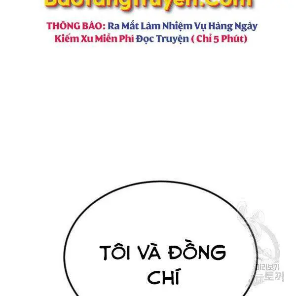 Bố Tôi Là Đặc Vụ Nettruyen ZZZ Chương 31 Page 166