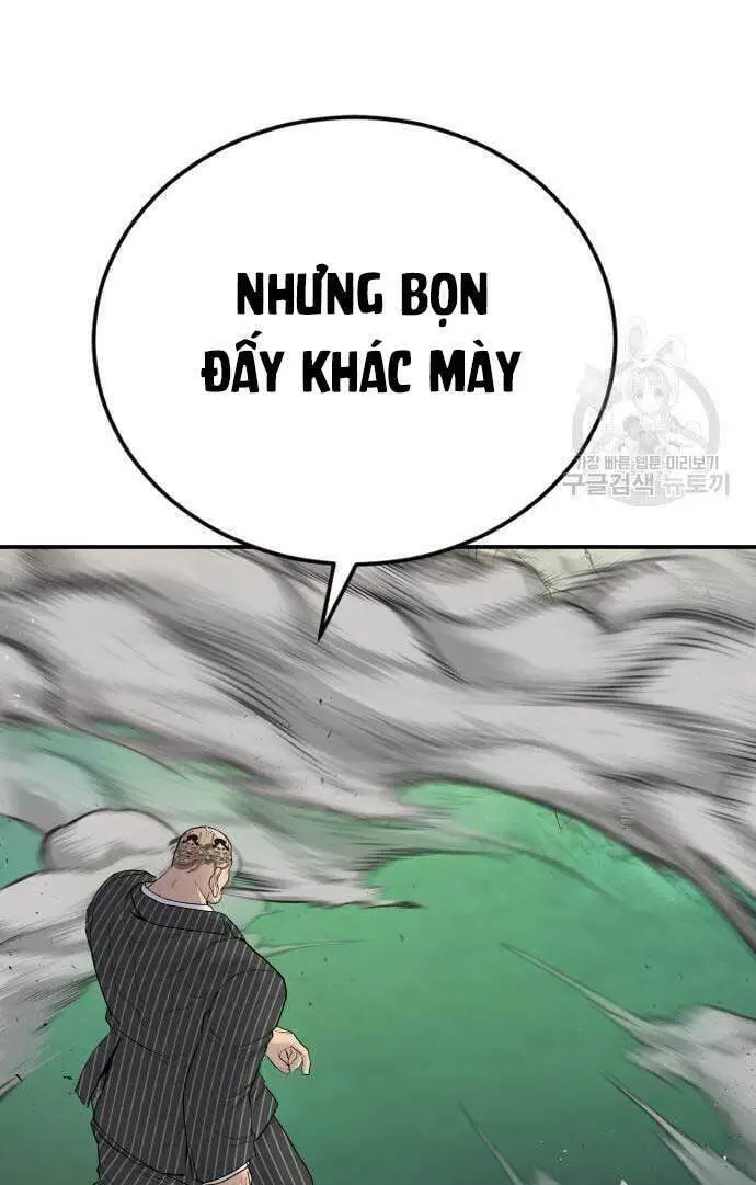 Bố Tôi Là Đặc Vụ Nettruyen ZZZ Chương 64.5 Page 5