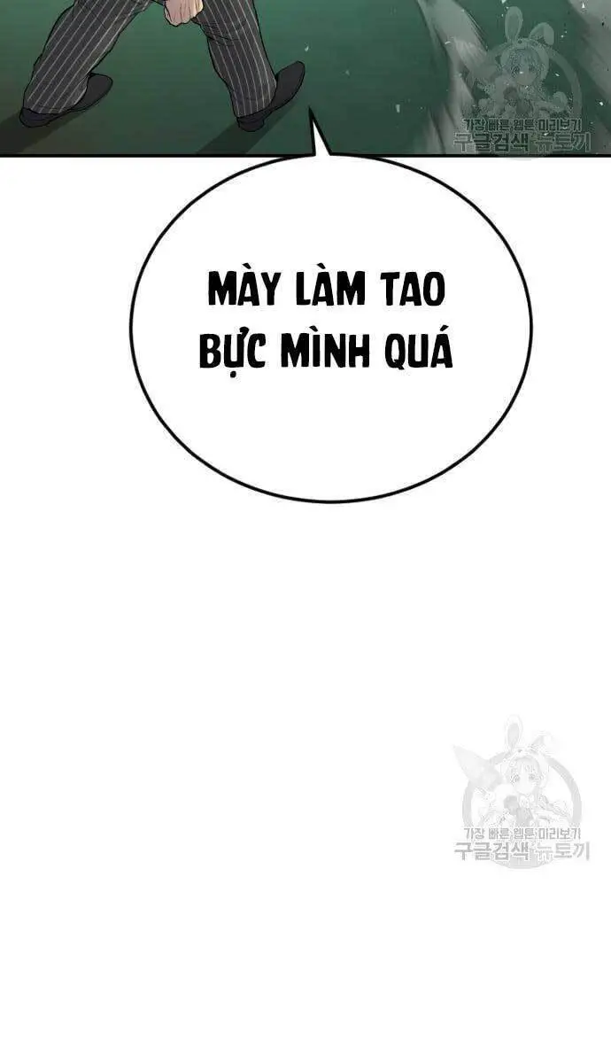 Bố Tôi Là Đặc Vụ Nettruyen ZZZ Chương 64.5 Page 6