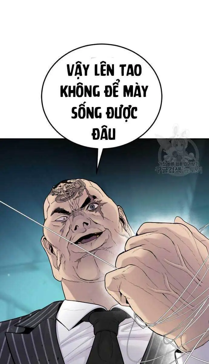 Bố Tôi Là Đặc Vụ Nettruyen ZZZ Chương 64.5 Page 7