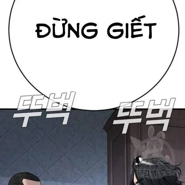 Bố Tôi Là Đặc Vụ Nettruyen ZZZ Chương 31.5 Page 117