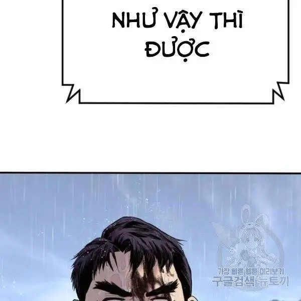 Bố Tôi Là Đặc Vụ Nettruyen ZZZ Chương 30.5 Page 1