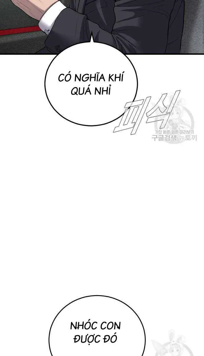 Bố Tôi Là Đặc Vụ Nettruyen ZZZ Chương 90 Page 35