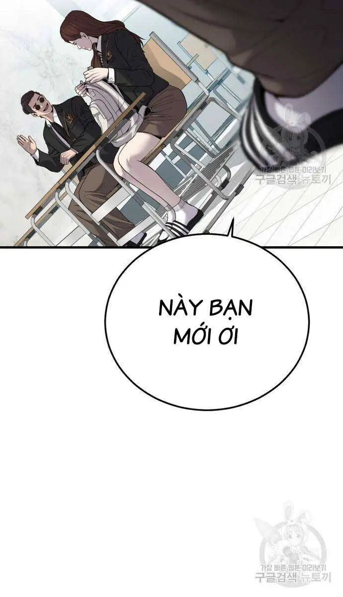 Bố Tôi Là Đặc Vụ Nettruyen ZZZ Chương 90 Page 74