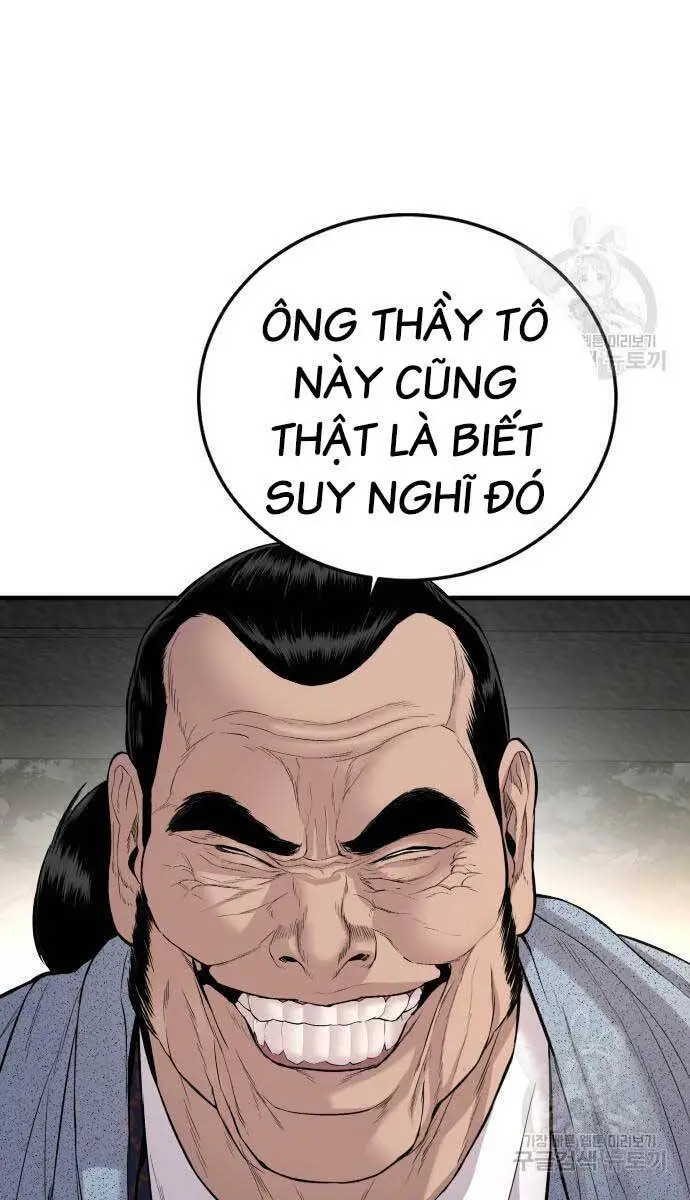 Bố Tôi Là Đặc Vụ Nettruyen ZZZ Chương 90 Page 92